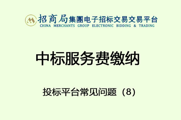 广州招商外包_广州招商外包公司_招商外包公司是干嘛的