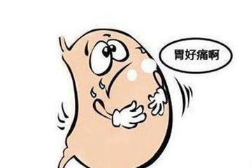 微开讲-胃痛,泻痢疾的调理